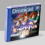 Jeu Dreamcast Ganryu