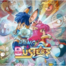 Jeu Bang Busters pour Dreamcast